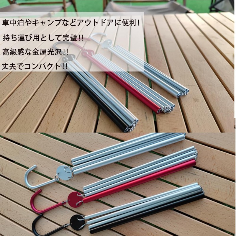 Folding Hanger, Aluminum Type, Fashionable Aluminum Hanger, Lightweight, Small, Magic