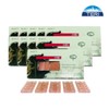 [Haenglim] TG T-needle 1 box (50 pieces) / [행림] TG 티침 1박스(50개) X 10박스/T침,이침,압침