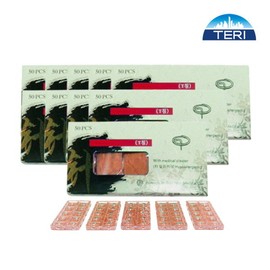 [Haenglim] TG T-needle 1 box (50 pieces) / [행림] TG 티침 1박스(50개) X 10박스/T침,이침,압침