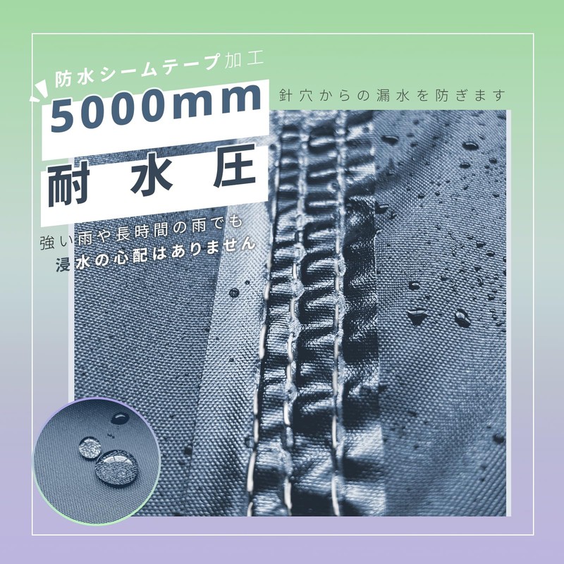 Geer Top 4-5人 キャンプ マット テントシート グランドシート 耐水圧5000mm 耐摩耗生地 フロアマット