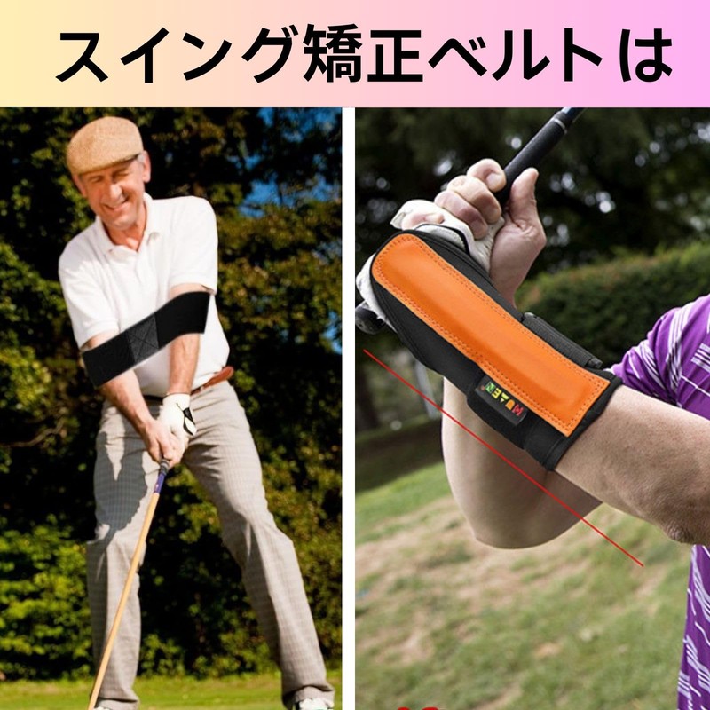 HOTQ Golf Practice Swing Corrective Belt Down Blow Pro Supervision