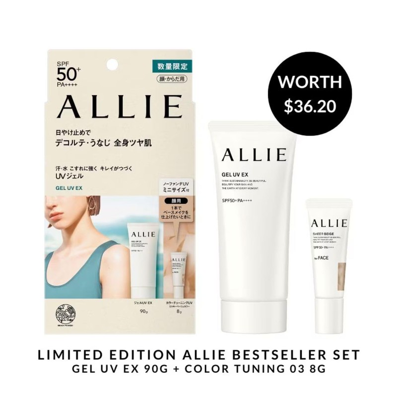 Chrono Beauty Gel UV EX Limited Set