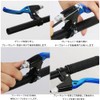 Aluminum Brake Levers for Bicycles, Left and Right Set, Aluminum