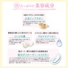 Delicate Zone Soap VL Feminature, Delicate Body Wash, Smell, VIO,