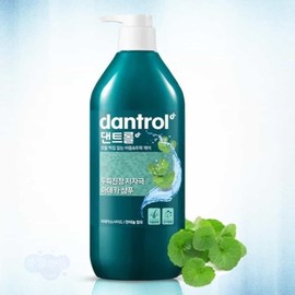 Dantrol Shampoo Rinse Hair Shampoo Options / 댄트롤 샴푸 린스 머리샴푸 옵션