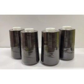 Unbranded Perial Co 4 Cones of Polyester Threads for Sewing Quilting Serger dark brown
