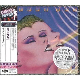 ファンキー・タウン