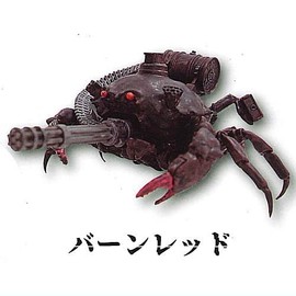 Crab Tank Gatling Crab Collection [2. Barn Red] (Single Item)