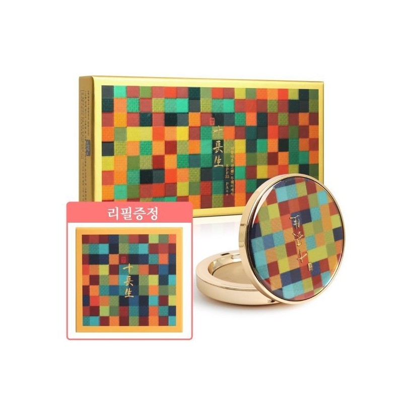 Rose Ten Longevity Beautiful Sun Two-Way Cake (+Refill) No. 21