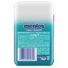 Mentos Wintergreen Mint, Peppermint, 150 Count