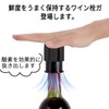 FENG ZHENG Wine Stopper Wine Stopper for Longer Freshness Vacuum