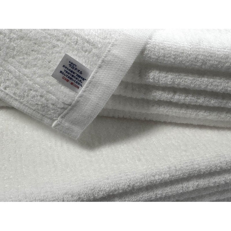 Imabary Imabari reTOWEL One Wash, Organic Remaining Yarn, Eco Towels,