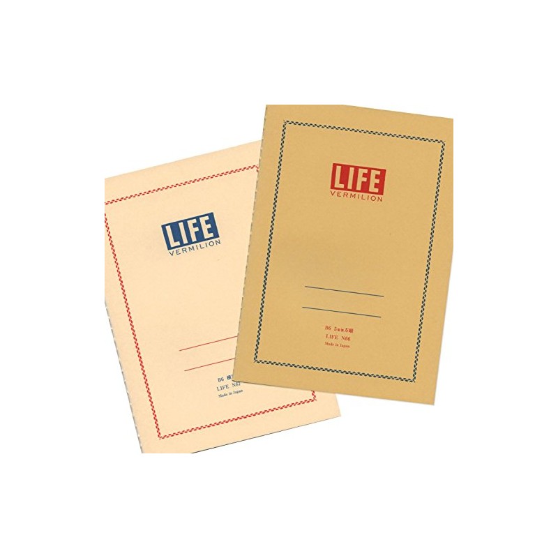 Vermilion (Vermilion) B6 notebook [Lateral Ruled] N67