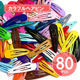 HappyHome Cute Patching Clips, Colorful Hair Clips, 20 Colors, 80 Pieces, For Children and Adults, Bangs, Hair Clips, Three Pins Hair Accessories