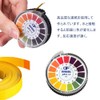 BTtime pH Testing Paper, Litmus Paper, 2-Piece Set, pH 0-14