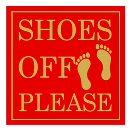 Letrero cuadrado para pared o puerta con texto en inglés "All Quality Shoes Off Please Square", color rojo y dorado (tamaño mediano)