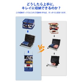 ELEZAY Hanging Packing Cubes Portable Closet Shelves Travel Collapsible Compression Garment Organisers for Carry-on Luggage Suitcase with Breathable Perforated Material Large_11.8 * 11.8 * 24 in, Snow