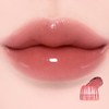 dasique [MILKY FRUITS EDITION] dasique Chewing Glow Pot 4g -