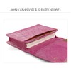 Sankyo Shokai Ostrich Leather Business Card Holder, Full Point Card