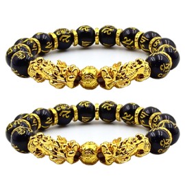 FengShui Wealth And Luck Bracelet, Feng Shui Black Obsidian Pixiu Wealth Bracelet Prosperity Buddha Beads Elastic Bracelets for Women Men Jewelry(2 Pcs Style A)