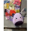 McDonald's Squishmallows Happy Meal Zumirez Plush Toy 2025 New Sealed