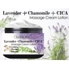Essentially KateS Lavender + Chamomile + CICA Massage Cream Lotion