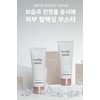 LuciDor Relaxing Booster Soothing Cream 100ml Moisture Soothing / 루시도르/