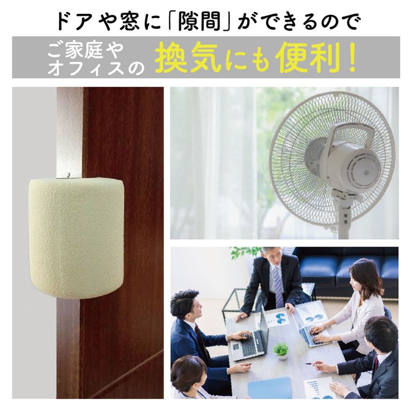 GJTr Rubber Door Stopper Cushion - Anti Pinch Protection for