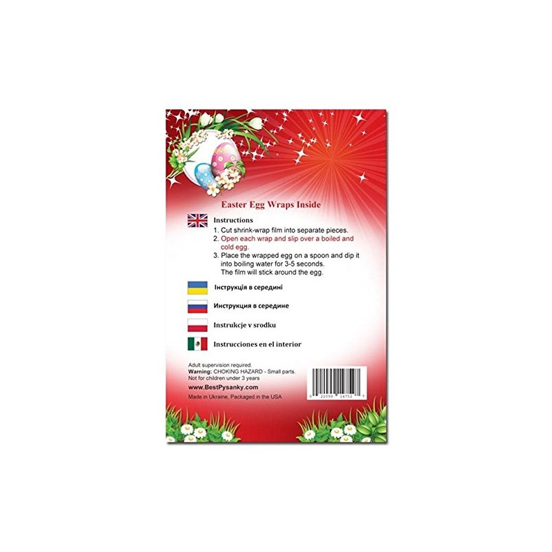 7 Ukrainian Petrykivka Flowers Easter Egg Wraps Heat Shrink Sleeves