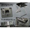 Rita Pro Shop® Folding Outdoor Chair, Load Capacity Approx. 220.5