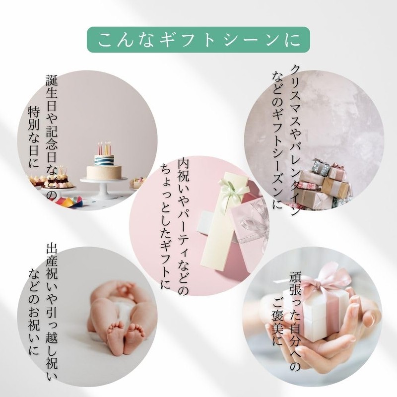 【ギフト用】pureLi ピュアリ 重炭酸 入浴剤 6個 と 今治フェイスタオルのギフトセット 炭酸 入浴剤 プレゼント