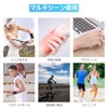 KALOLINNA Wristbands, Thin, For Summer, Cooling Band, Stretchable, Breathable, Sweat
