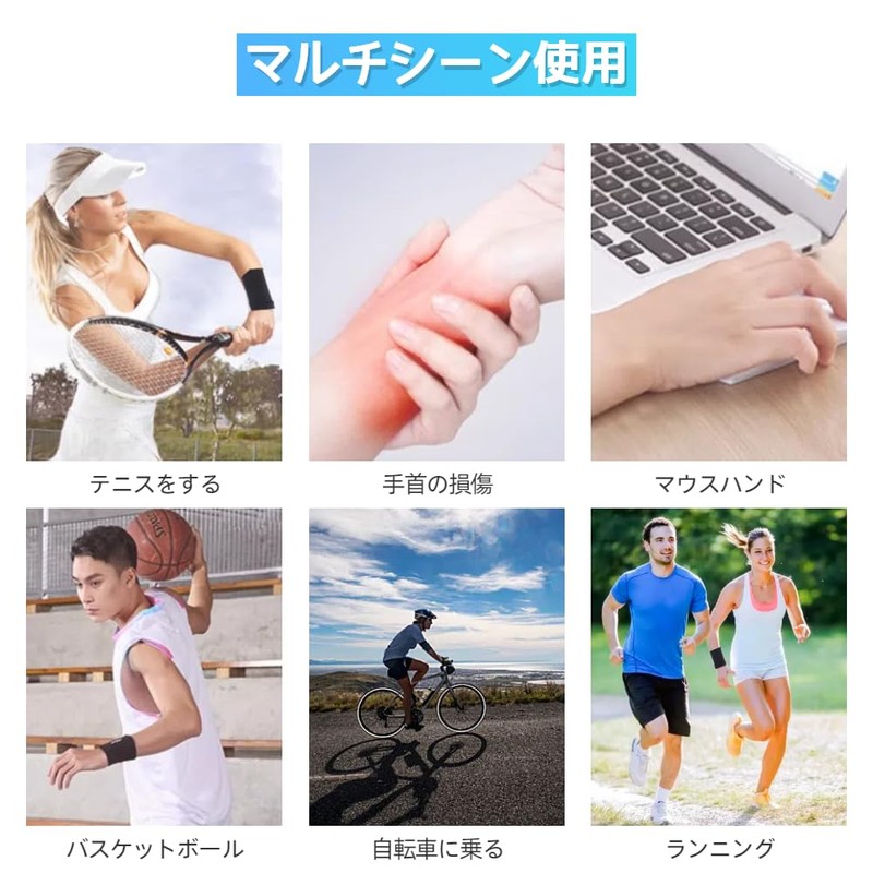 KALOLINNA Wristbands, Thin, For Summer, Cooling Band, Stretchable, Breathable, Sweat