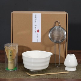 Luikyei Matcha Set - Matcha Whisk (Chasen), Whisk Holder, Matcha Bowl, Traditional Scoop (Chashaku)- The Perfect Bamboo Matcha Kit to Prepare a Traditional Cup of Japanese Matcha Tea