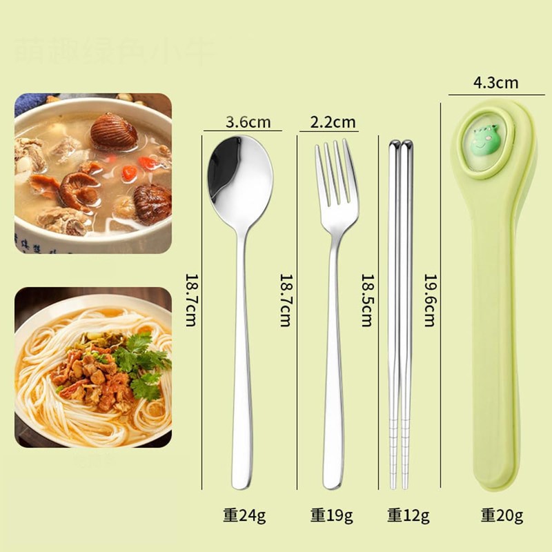 Chopsticks, Fork Spoon, 3-piece Set, Cutlery Set, Stainless Steel, Chopsticks,