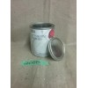 Martin New Napa Martin-Senour One-Pint Paint Mixing Can 208B