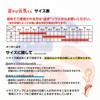 Dr. Elle Foot Yubi Genki-kun Strap Belt Included, Soft, Blue,