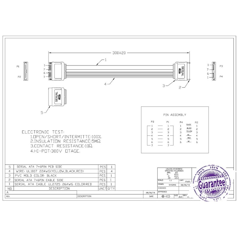 SATACables 10 inch Slimline 'Mini' SATA Device Extension Male to