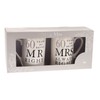 Widdle Gifts Ltd 60th Anniversary Set of 2 China Mugs