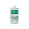 Lamy Vegetable Deep Cleansing Cream 300g / 라미 야채 딥