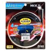 JASPA X317 U-Shaped Door Guard, Mall, Total Length 6.9 ft