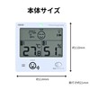 CRECER Talking Digital Thermometer/Hygrometer CRV-1000