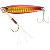 Jackson WRD, Gallop Assist Long Cast Metal Jig, 2 inches