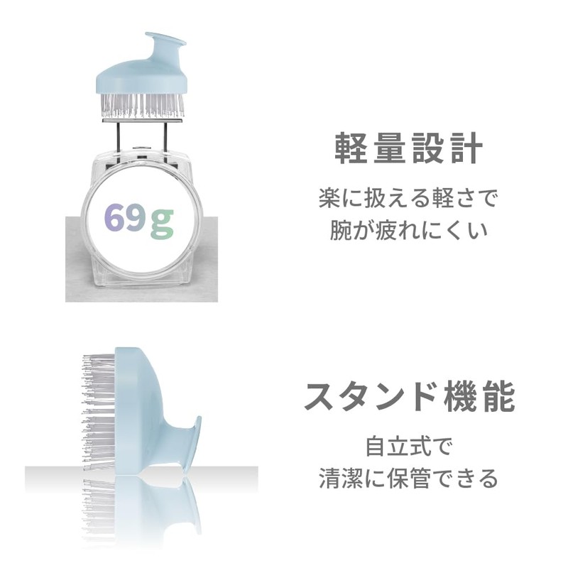 Tricoin Dusts SH-24L02 Ibil Shampoo Brush Pale Milk Tea