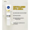 NIVEA Q10 Anti-Wrinkle Power Firming Eye Cream (15ml), Anti-Wrinkle Skincare
