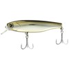 Amz Design (ima) Shad K-Thick Suspend 77mm 12g Haku #KT77-007