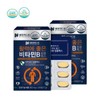 | Nature Dream | 2 boxes of vitamin B complex,