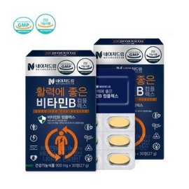 | Nature Dream | 2 boxes of vitamin B complex, good for vitality, various nutrients, minerals that are easy to take once a day / | 네이처드림 | 활력에 좋은 비타민B 컴플렉스 2박스 각종영양소 하루한번 먹기편한 미네랄