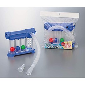 As One KM-805A Navis Washable Breathing Training Device, Tri-Gym, 1 Piece