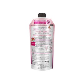 Segreta One Bottle Finishing Shampoo Refill 285ml